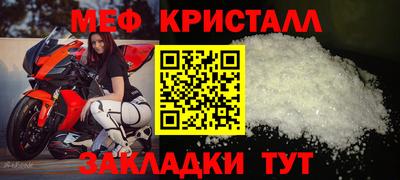 mix Нягань