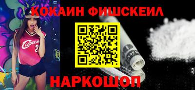 ECSTASY Первоуральск
