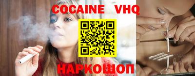 марихуана Обь
