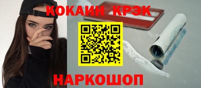 mix Нягань