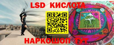 дурь Новодвинск