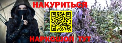 ALPHA PVP Обнинск