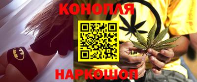 ALPHA PVP Обнинск