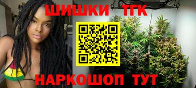 mix Нягань