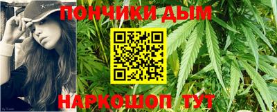 ALPHA PVP Обнинск
