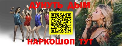 mix Нягань