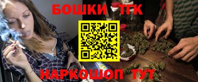 mix Нягань