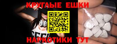 mix Нягань
