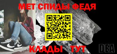 марихуана Обь