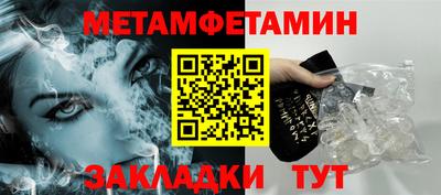 mix Нягань