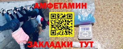 марихуана Обь