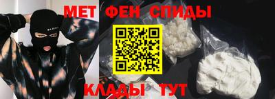 mix Нягань