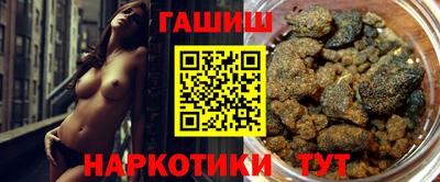 ALPHA PVP Обнинск