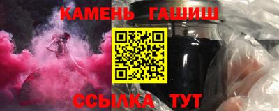 дурь Новодвинск
