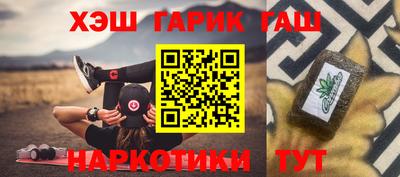 mix Нягань