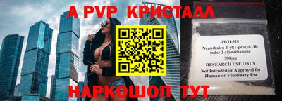 ECSTASY Первоуральск