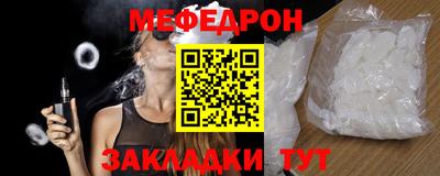 сатива Пенза