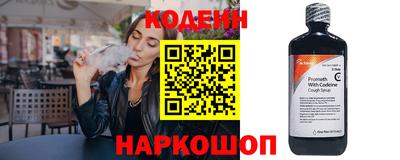ALPHA PVP Обнинск