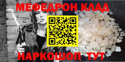 mix Нягань